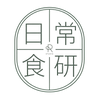 日常食研 STUDIO R - Home